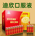 пƲhƼ޹˾-Ʒ̾W(wng)